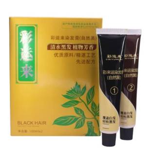 ʢ��ԴȾ�l����ˮ�����Լ��ڼ�Ⱦֲ��Ⱦ�l����\����Ȼ��