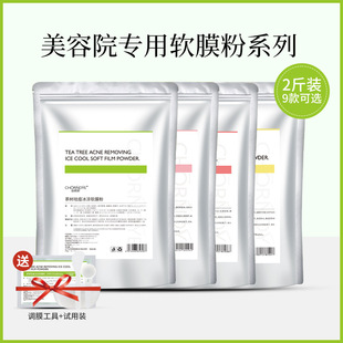 ܛĤ������Ժ�bƤ�w���팣�ò��õ�岣������ʾ՟�������Ĥ��