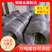 Q235��νz������ ���a������̼�İνz �{ֱ�и�ؔ��̼����F�z