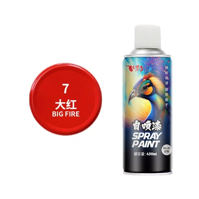Avtomobil boyası, hand painting paint rust-proof metallic - no7-bright-red-1-bottle-450ml-spray-paint