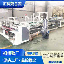 ���Ʈ���������Ԅ��ۺЙC����ȫ�ԄӺ��ЙC������bճ�һ�w�C