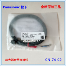 ����ȫ����Ʒ���w�Ŵ�����| CN-74-C2 FX-502 FX-305 �����B�Ӿ�