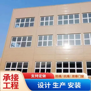 外饰面防爆泄爆墙生产厂家岩棉夹芯彩钢板泄爆螺栓泄爆墙设计施工