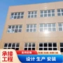 施工防爆夹芯生产螺栓