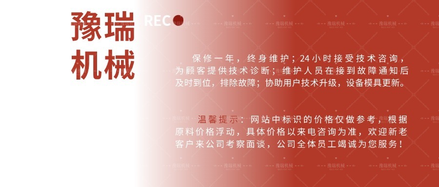 O1CN01O2JIPs1VaS8KEDAOg_!!2219102952669-0-cib.jpg?__r__=1740368538843