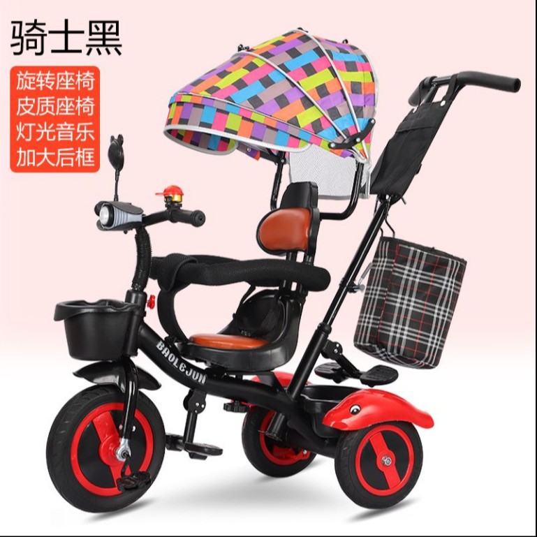 Children's Bicycle Baby Stroller 1-6 Years Old Factory Direct Supply Kidsren's Tricycle Boys and Girls Bicycle