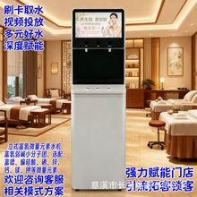 ���ø�����ˮ�C����ˮ��ֵˢ��С�������|���T��������ˮվ���b