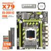 X79 original core 2650 V2 CPU 2 16G 1066 memory desktop computer server motherboard set
