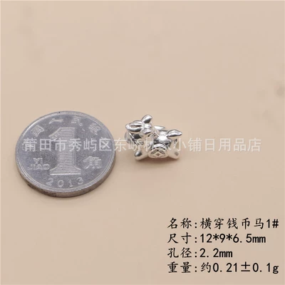 Zərgərlik ara hissələri 3D Hard Silver Accessory, Money-Attracting - crossing-the-coin-horse-1
