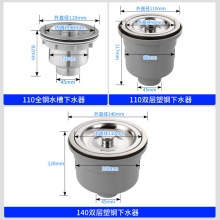 ?�N��ˮ��������ˮ��������L����ϴ������ˮ��110140��ˮ��E18