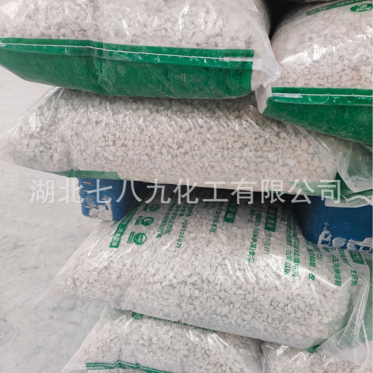 颗粒氧化钙厂家批发 水产养殖 污水处理 改良土壤