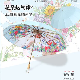 �߶�32���ۯB�����؛�������������ꖂ�Ӻ�Ӵ�̫ꖂ���z����