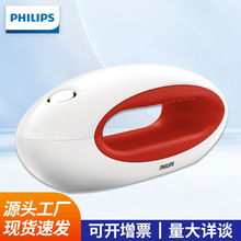 飞利浦DCTG 5501数字无绳电话机座机子母机无线单机 家用办公中文