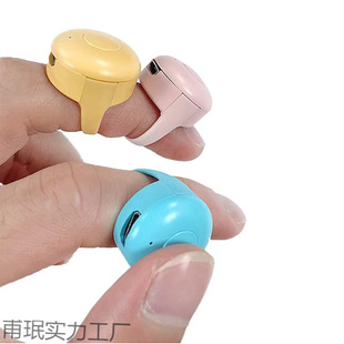 Screen drawing novel remote control camera artifact trembles controller video page turning blue toothbrush wholesale factory mobile phone