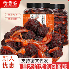 �����r�����Ƥ��÷500g����b���T���ɹ������r�r��÷�ӏS�����l