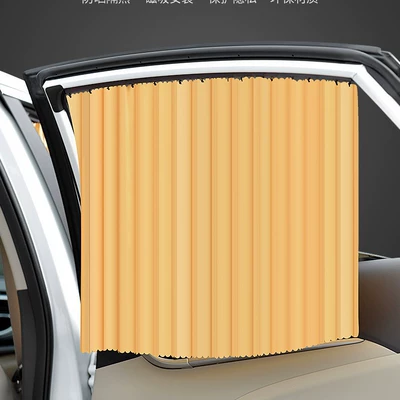 Side Window Sun Protection and — Car curtains