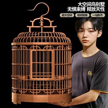 鸟笼工程塑料竹笼新款广笼圆形鸟笼子玄凤牡丹文鸟外出手提观赏笼