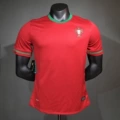 2012 Portugal Home Player Edition