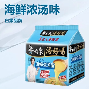 ���󜫺úȣ����һ�����r�✫111g*5�B���l��������ҹ��������