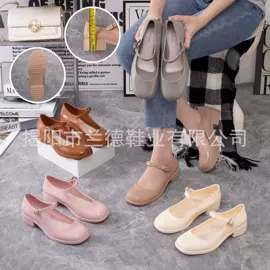 塑料拖鞋;EVA拖鞋;童拖鞋