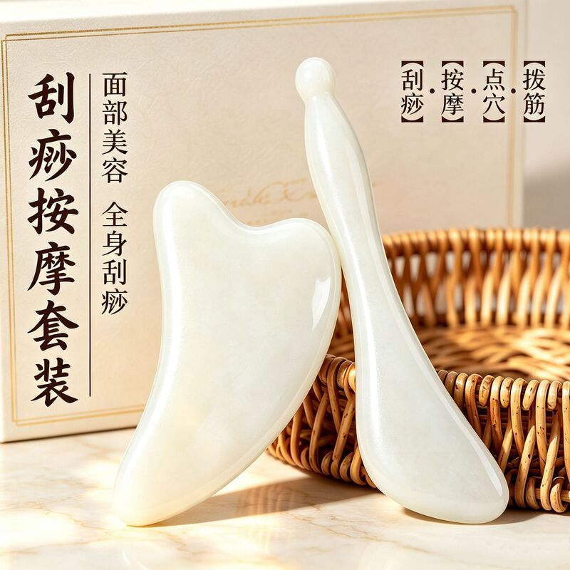 Ox Horn Gua Sha Massage Set, Eye and Face Gua Sha Board, Facial Massager, Acupressure Stick Ox Horn Gua Sha Massage Set, Eye and Face Gua Sha Board, Facial Massager, Acupressure Stick