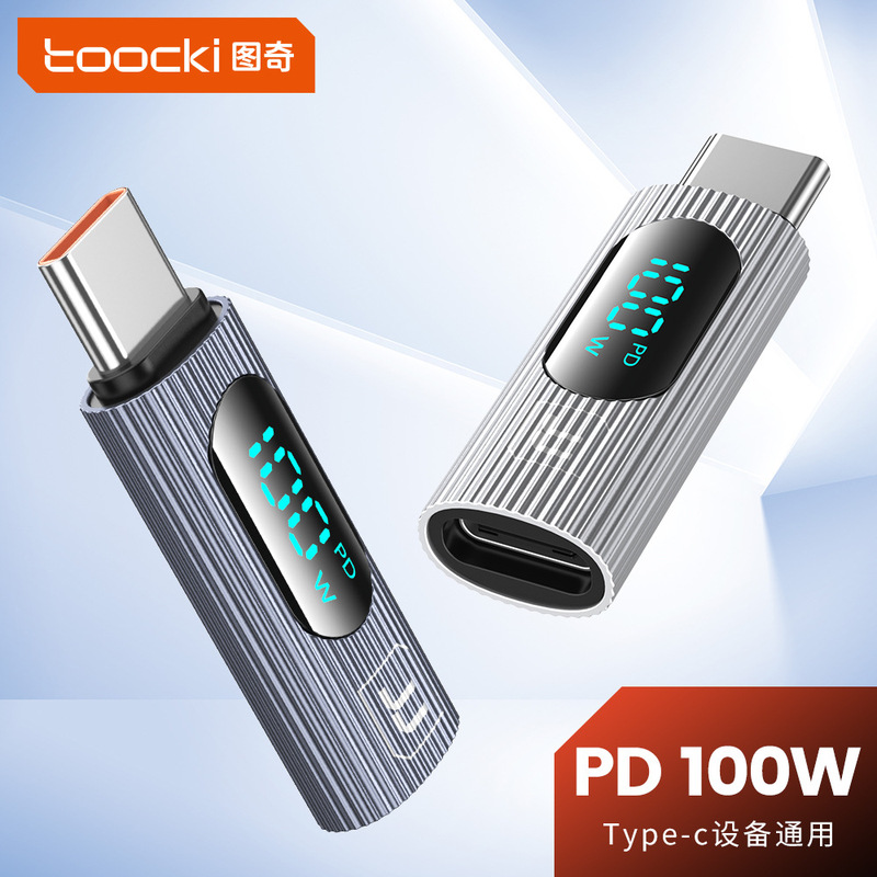 Tucci Toocki 100W Digital Display Otg Adapter Type-C Fast Charging Adapter Suitable for Samsung, Huawei and Apple