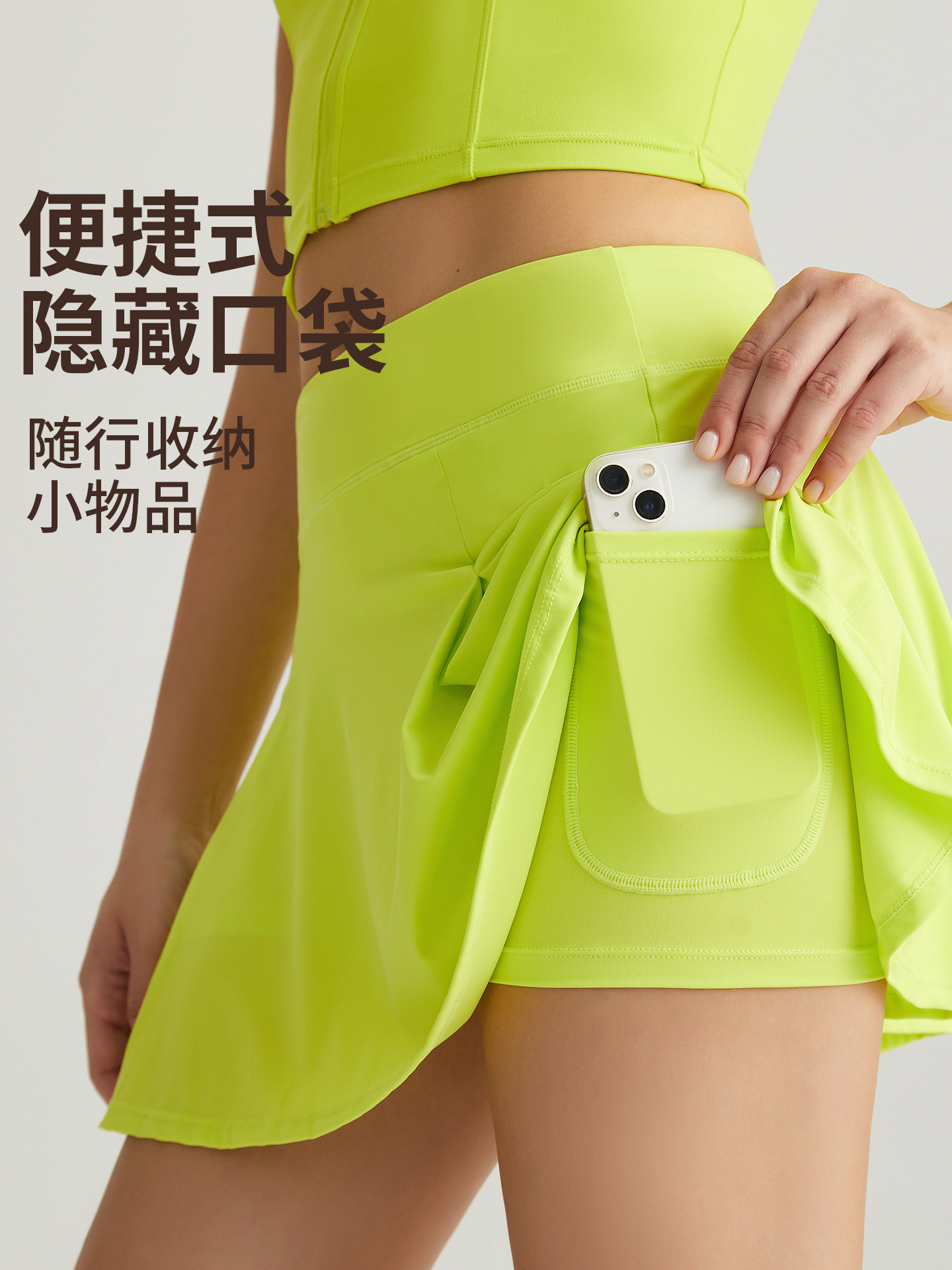 Falda deportiva corta para mujer de Weiman, falda para correr de secado rápido, efecto segunda piel, realza glúteos, antiexposición, pantalones de yoga transpirables para verano.