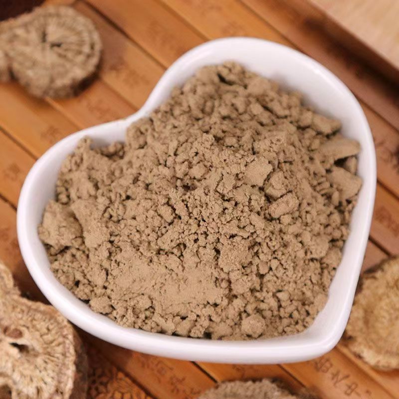 Costus Root Powder Mu Xiang 500g Fine Ground Herbal Powder for Decoctions and Culinary Blends key features