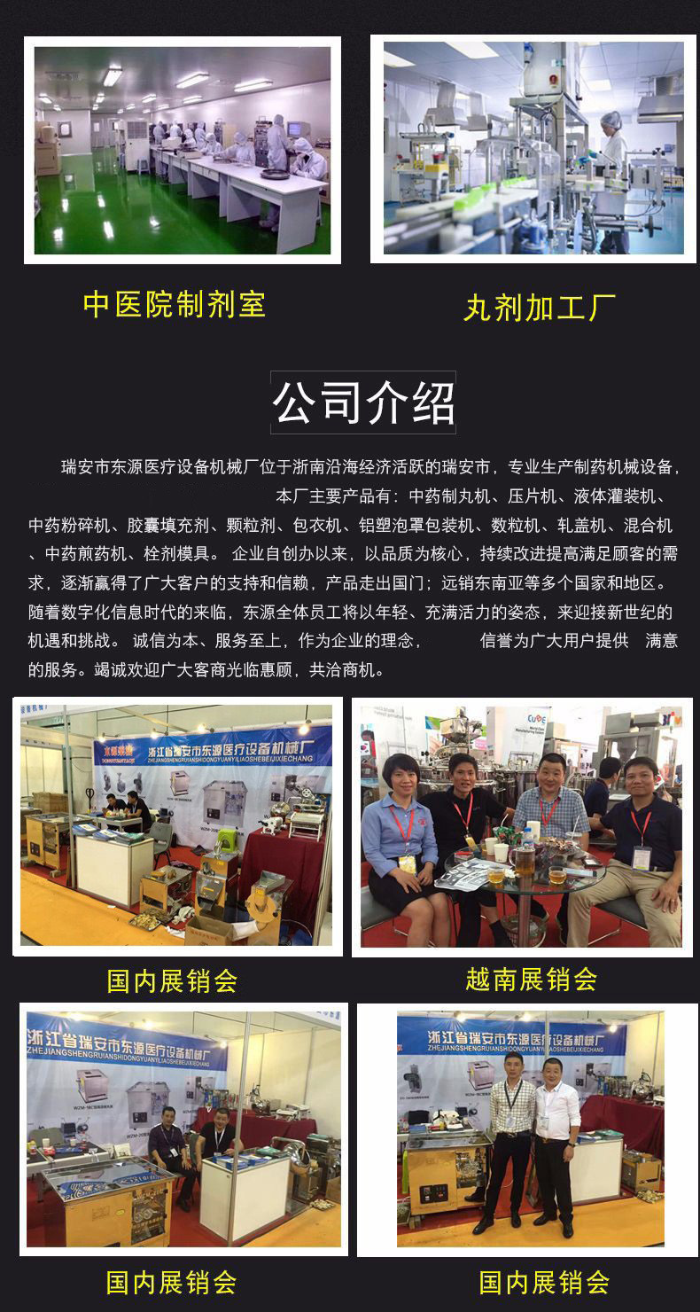 微信图片_20230509151101