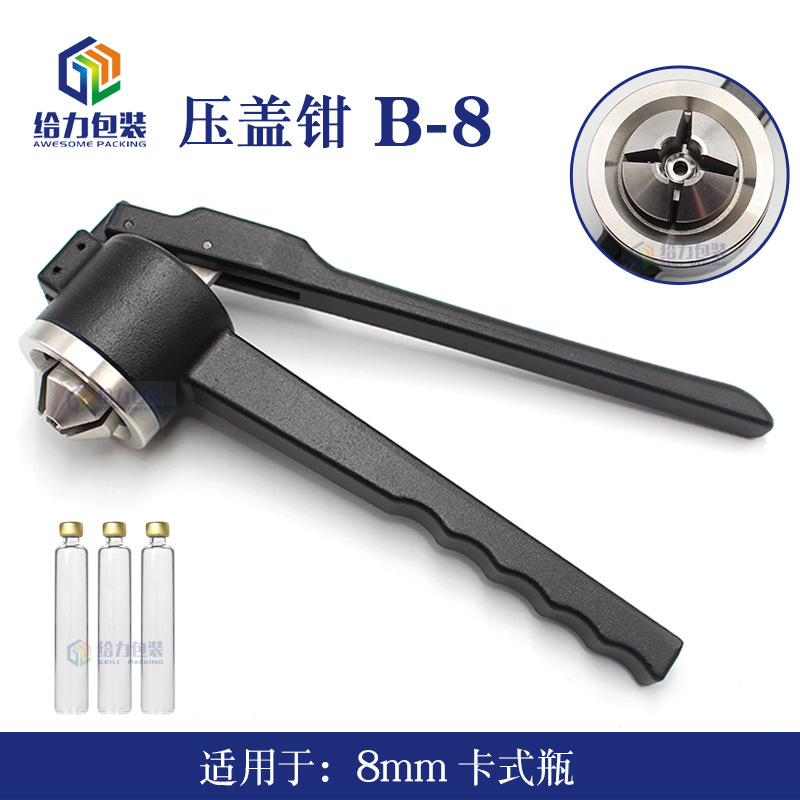 Botella de vidrio sellador botella de perfume manual máquina de sellado de acero inoxidable máquina que capsula manual GL-B alicates de tapado de botellas de Xilin