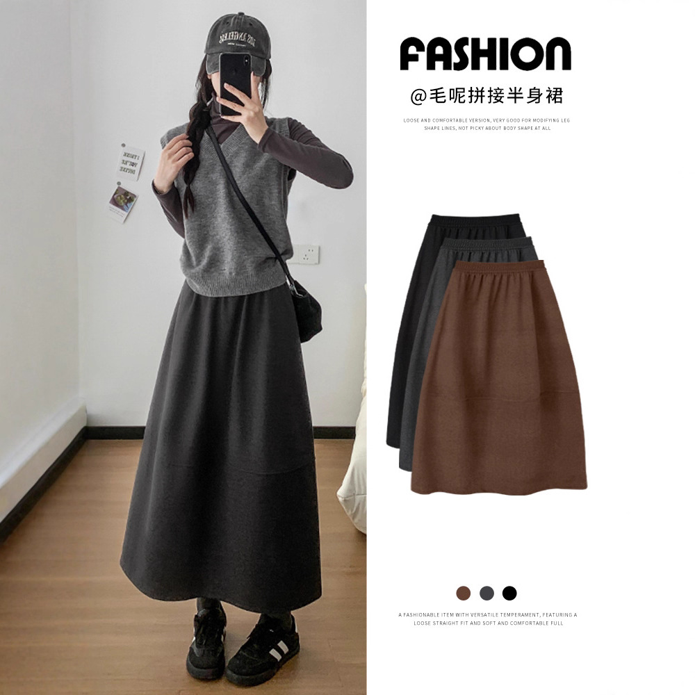 Woolen Bud Skirt for Women in Autumn and Winter, Design Splicing A-Line Mid-Length High-Waisted Slimming Look Versatile Skirt