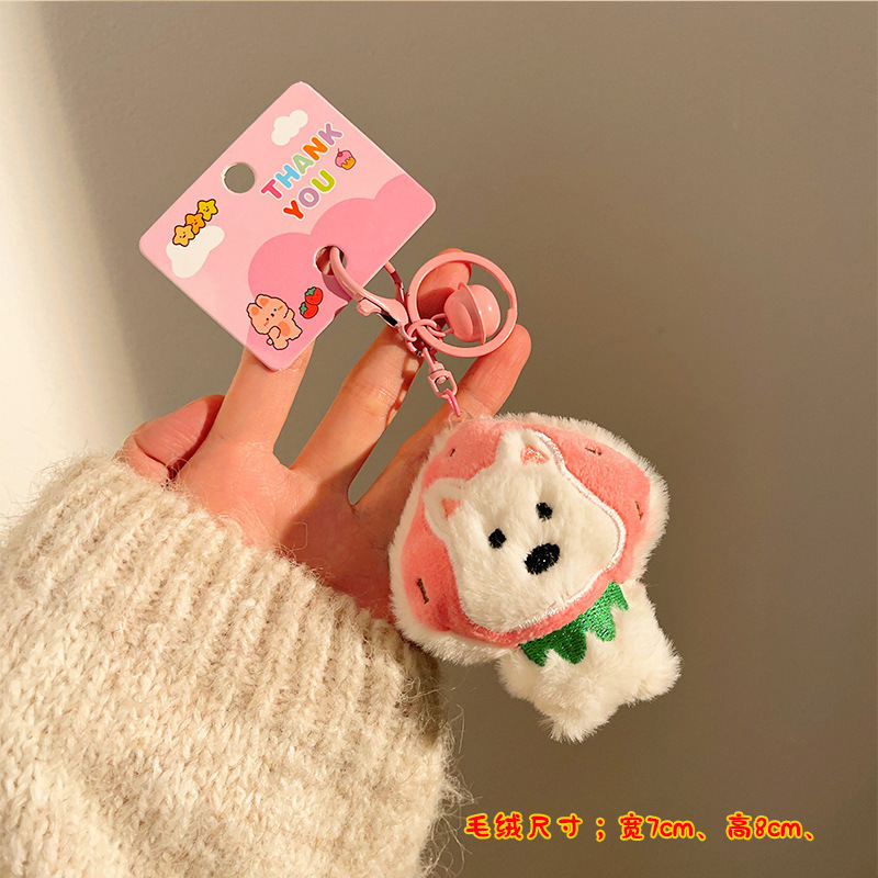 イベントの屋台用の小さなギフト、かわいいぬいぐるみペンダント、人形バックパック、キーホルダー、人形アクセサリー|undefined