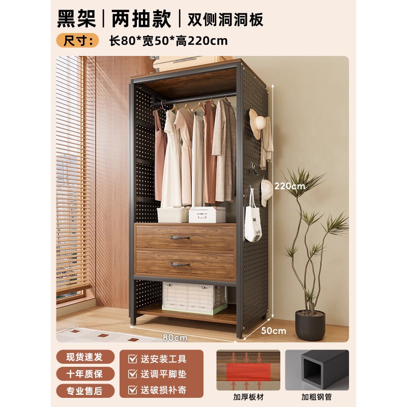 길이 80cm [2단 서랍·양면 홀보드] 두꺼워지고 보강됨