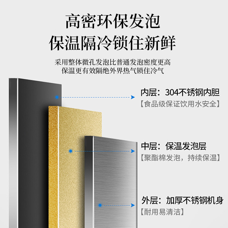 Mesa de ensalada mesa de distribución de pizza comercial congelación ranura frutas frías congelador mostrador mesa de trabajo de preservación de frescura