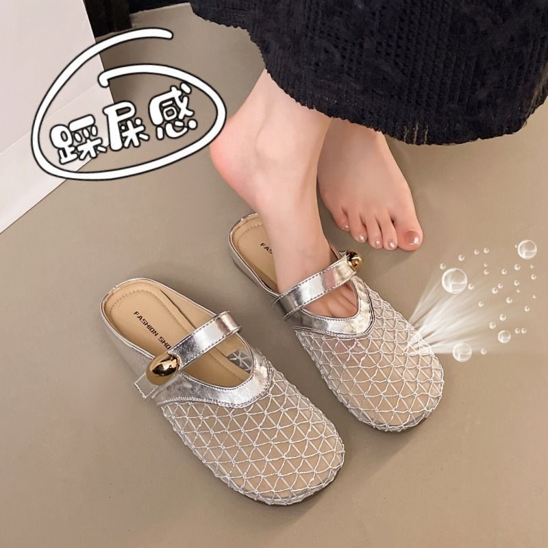Breathable Mesh Toe-Cap Half Slippers for Women's Summer Outer Wear 2025 New Fashion Versatile Soft Sole Comfortable Lightweight Shoes