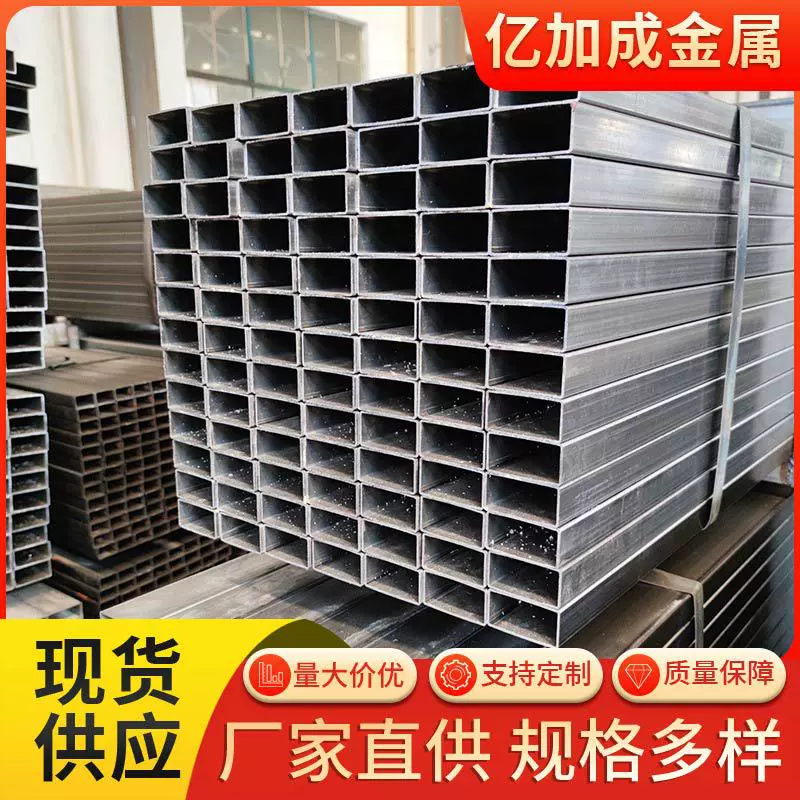 厂家直供光亮矩形管q195方矩管家具用薄壁矩形管可切割规格多样