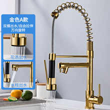 �羳�N������ˮ���^�p��ˮ�ڳ���ʽ������ˮ�۲��P䓿����D���^