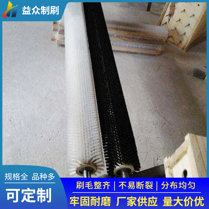 工业现货供应除尘毛刷辊 清洗毛刷辊 尼龙丝毛刷辊 工业毛刷辊