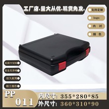 �������߶�PP���������� ˮ�繤ľ���������ɹ���װ����