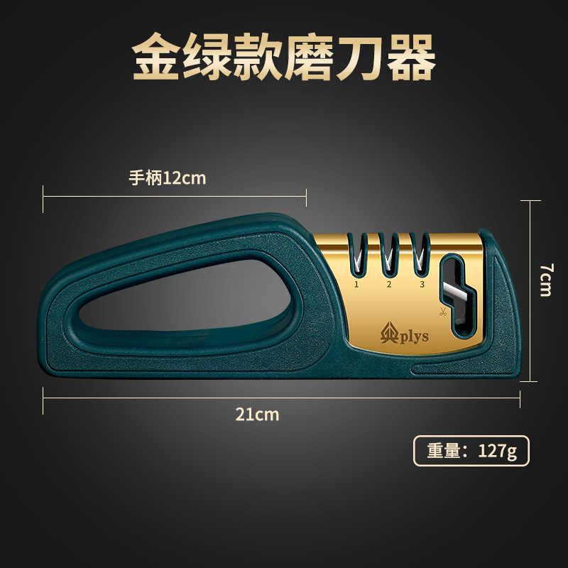 Herramientas gran cantidad de cuchillo de cocina comercial afilador de piedra afilador de regalo molino spot doméstico molino rápido profesional ajustable sin