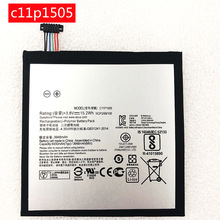 科搜适用于华硕Asus c11p1505 Z380KL P022 P024平板手机原装电池