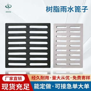 �������ˮ���w�塿������ˮ�����w��С�^���@�r��ˮ����ˮ���w��