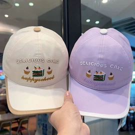 儿童帽;成人帽;儿童围巾