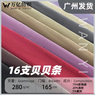 �W�޽q16֧ؐؐ�l�l�y��ᘿ�������]����ͯ�b���ѝ���϶���