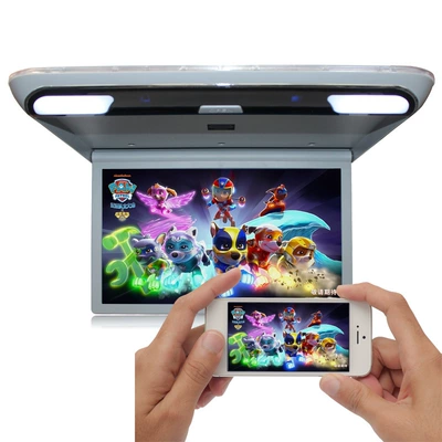 and Light Hd Ceiling Screen, Car TV - model-b-19inch-mp5hdmi-built-in-screen-projection-gray-set