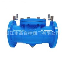 南高阀门 DF41X一体式倒流防止器 防污隔断阀 不锈钢 耐腐蚀