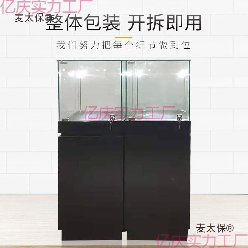玉器文物展览玻璃展示柜麦商用柜台展示台珠宝首饰太保样品博物馆