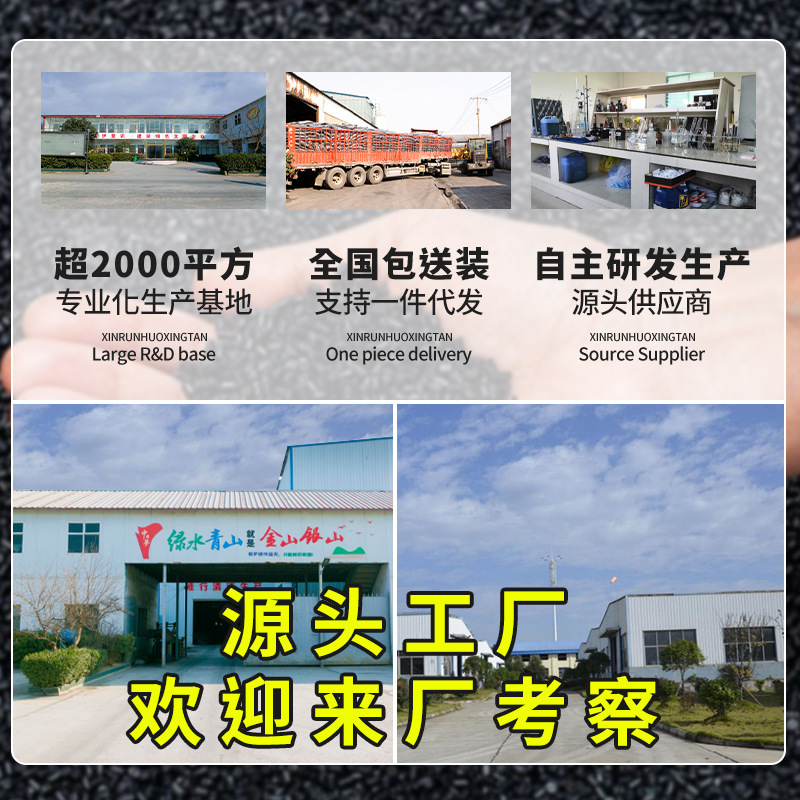 工業用大粒状活性炭 800 ヨード値 4mm 排ガス浄化処理 高ヨード値活性炭メーカー|undefined