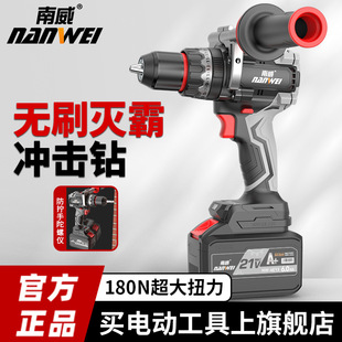 ���l�����oˢ��������180N��Ť���Ʊ�荹��I����늄ӹ���