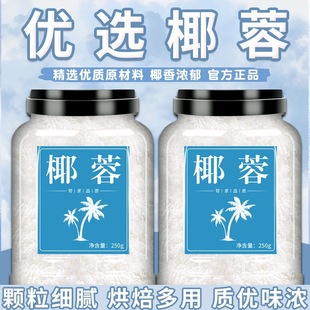 Ҭ�طۼ��ú決Ҭ�zҬ��С�����÷����������ʳ���������������